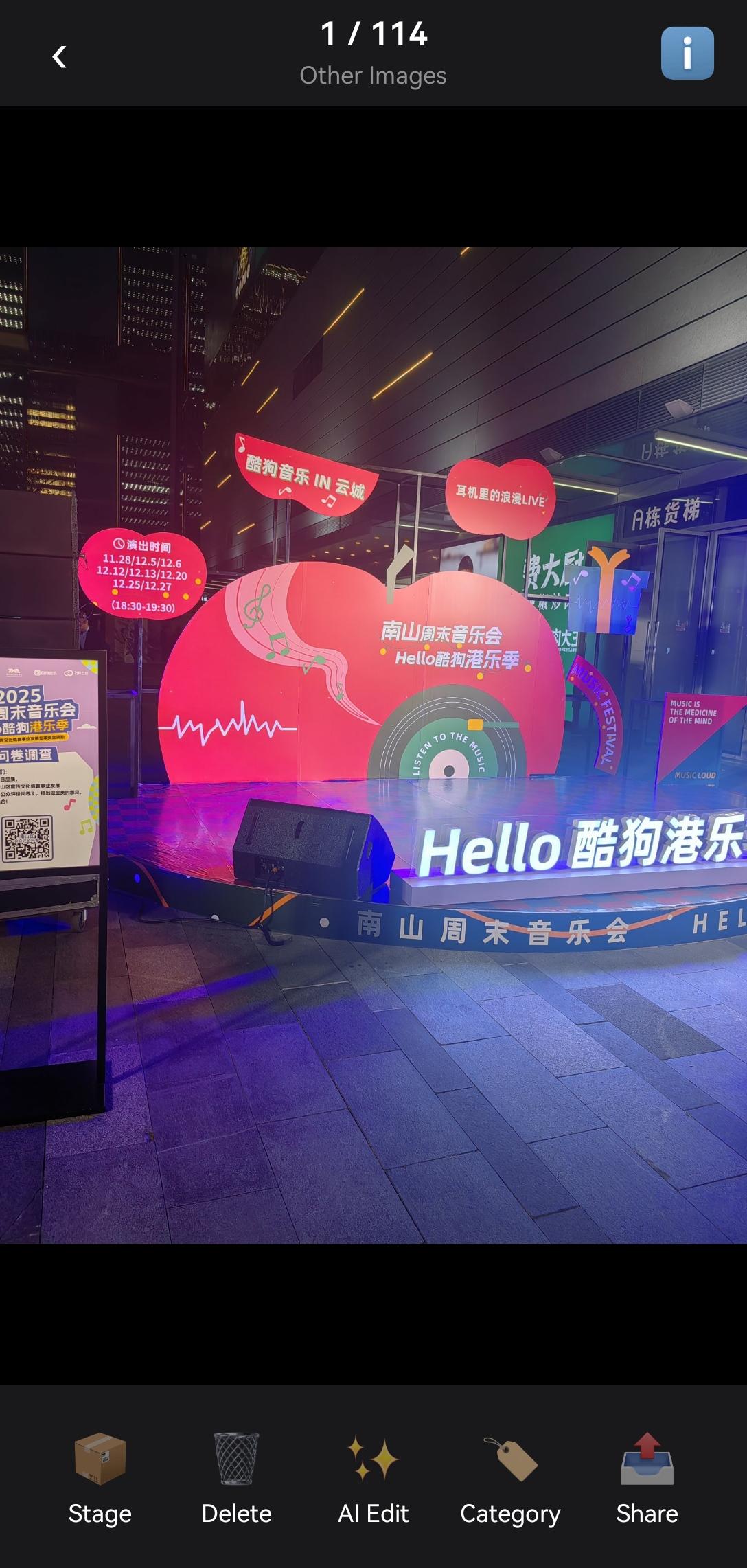 移动端照片预览