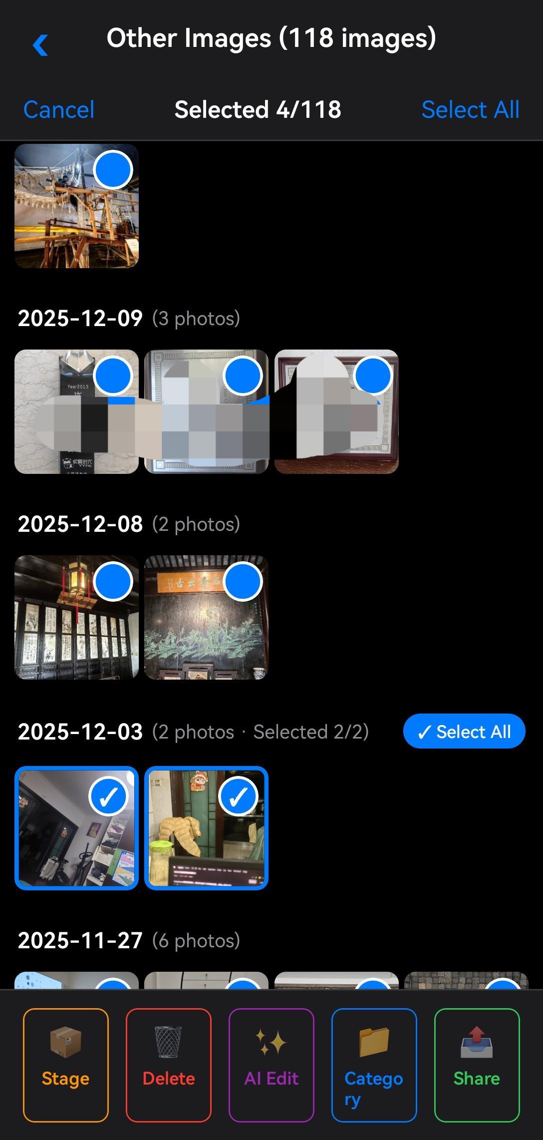 移动端批量操作