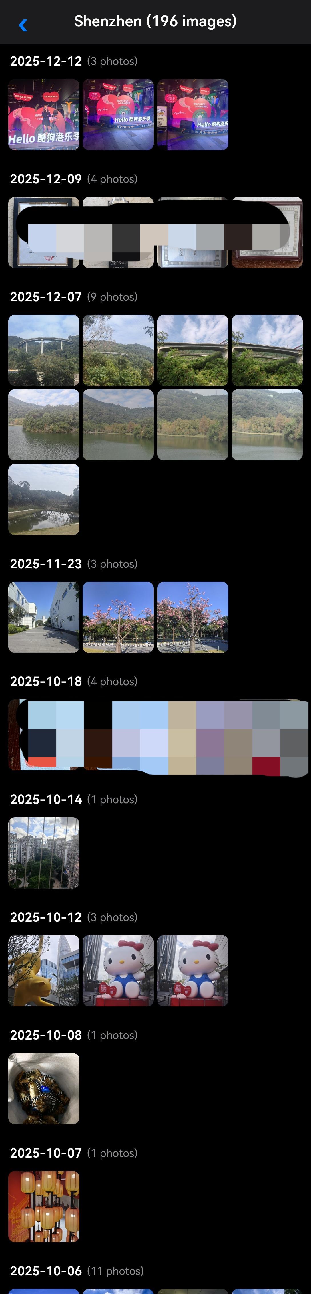移动端英文分类-城市