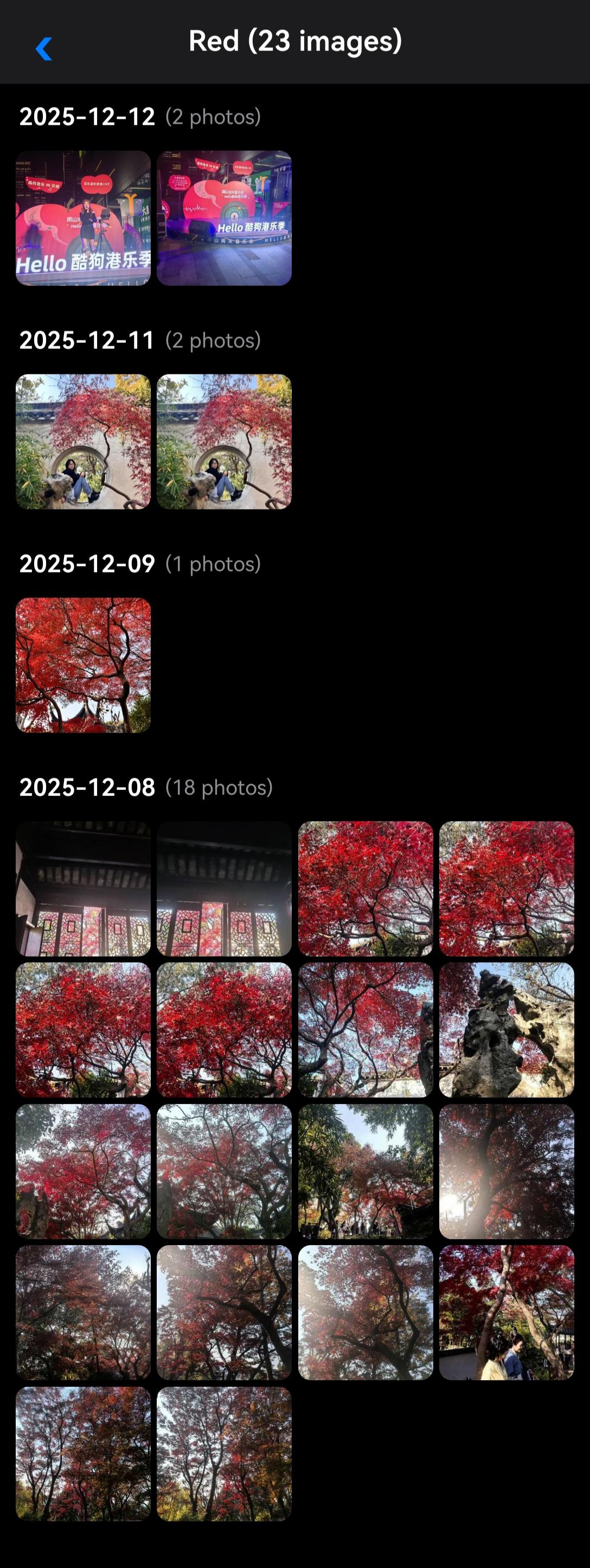 移动端英文分类-颜色