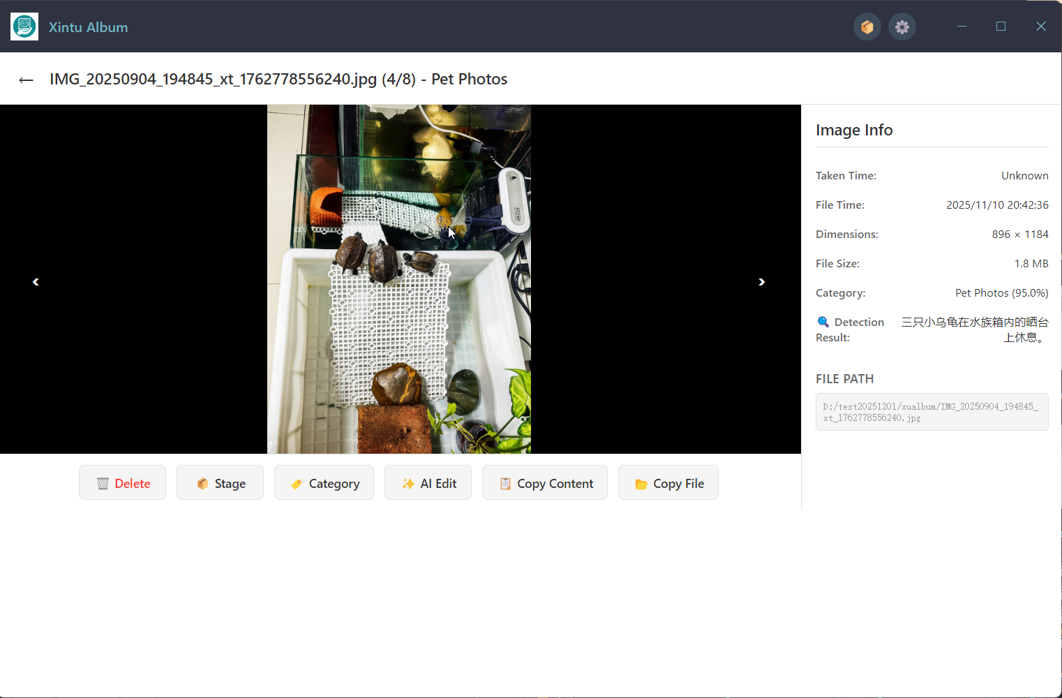 单张照片预览支持分类内顺序切图