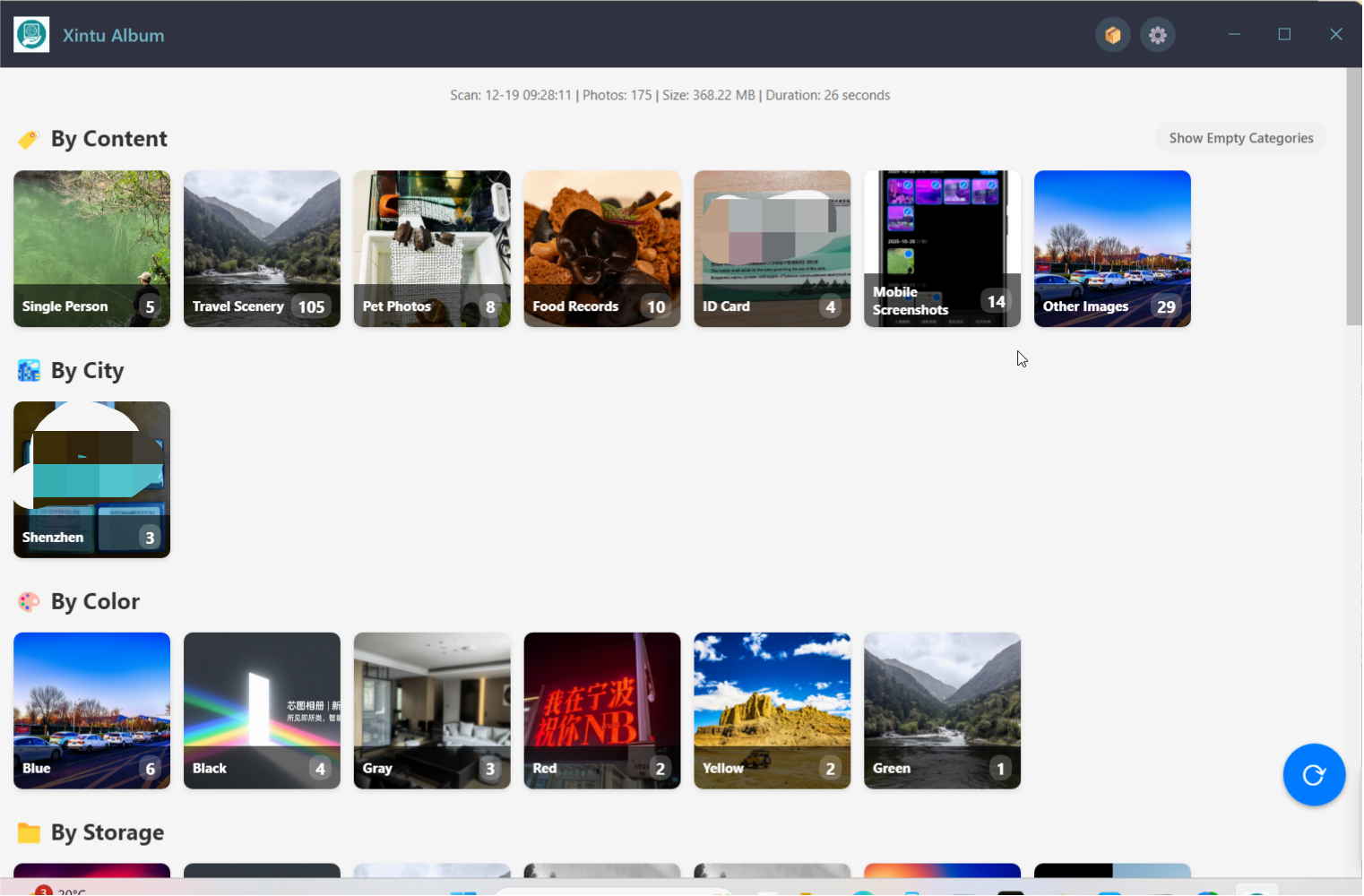 芯图相册国际化技术实现总结
