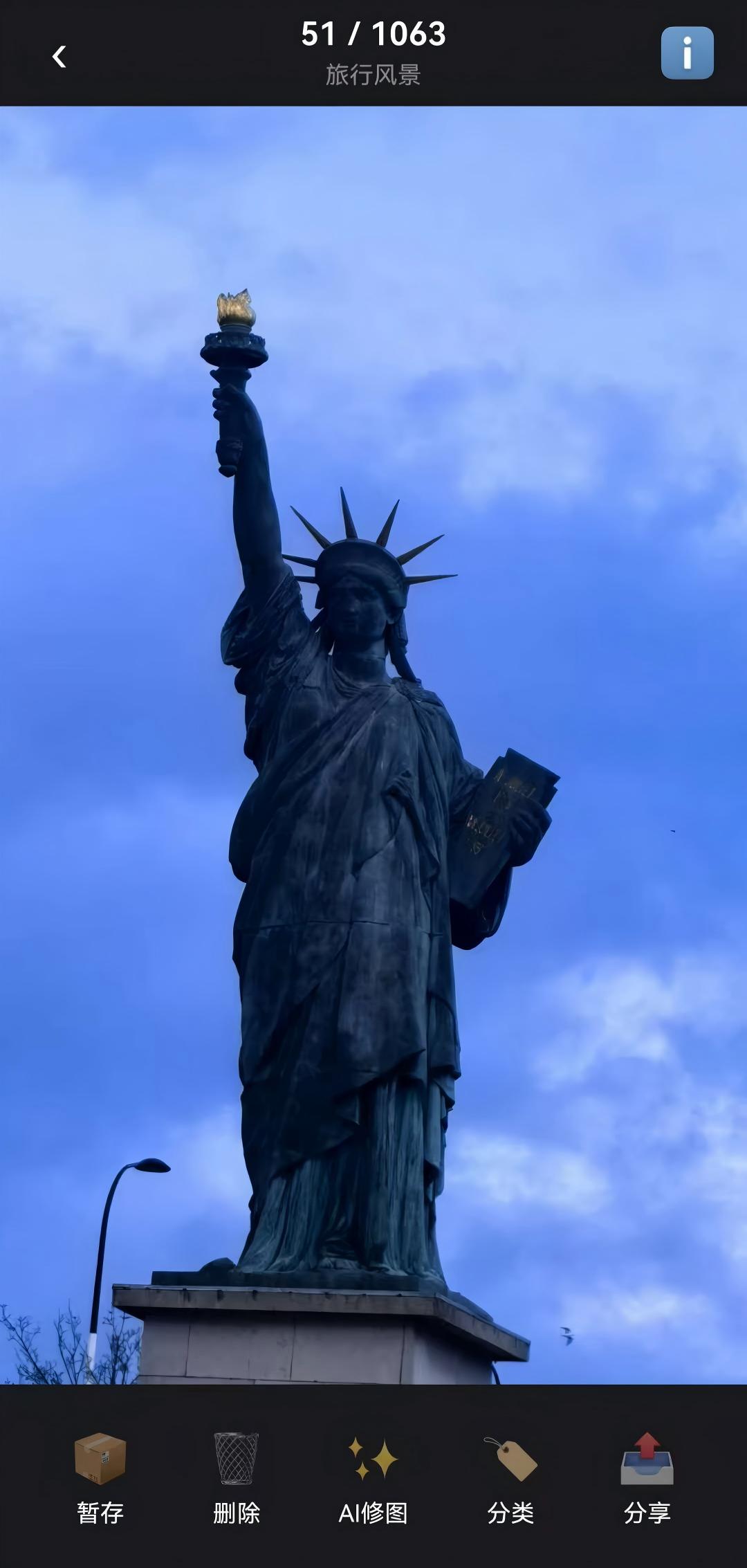 移动端手势缩放